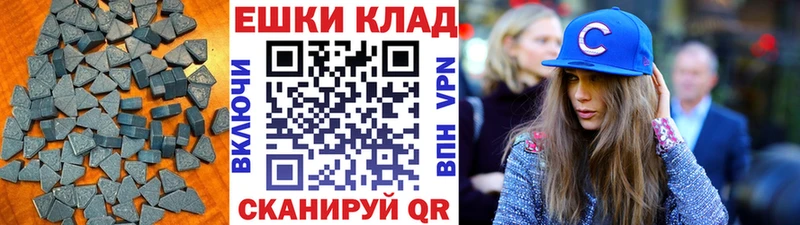 ЭКСТАЗИ бентли Семилуки