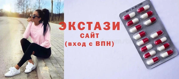 скорость mdpv Остров