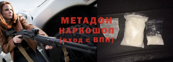 скорость mdpv Остров