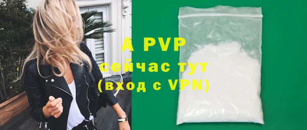 марки lsd Осташков