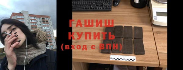 COCAINE Верхнеуральск