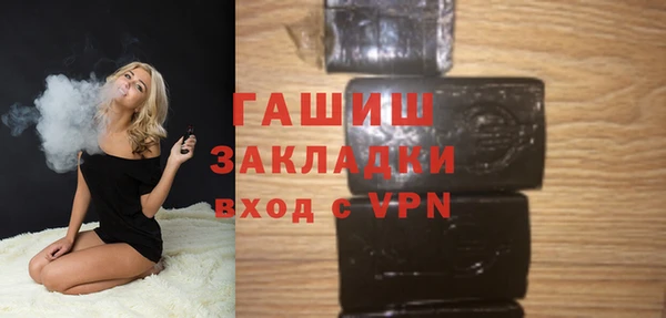 ешки Гвардейск