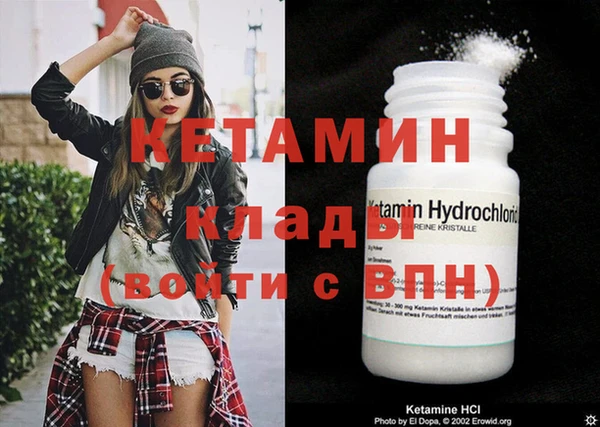 скорость mdpv Остров