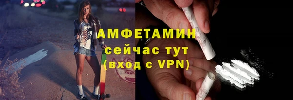 марки lsd Осташков