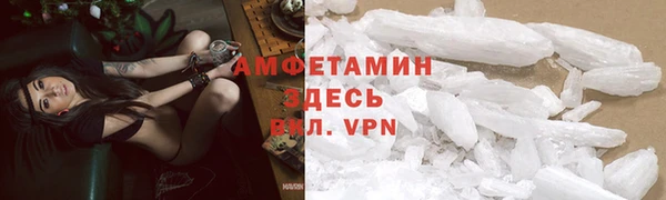 COCAINE Верхнеуральск