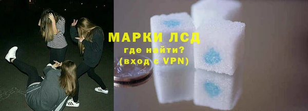 каннабис Нязепетровск