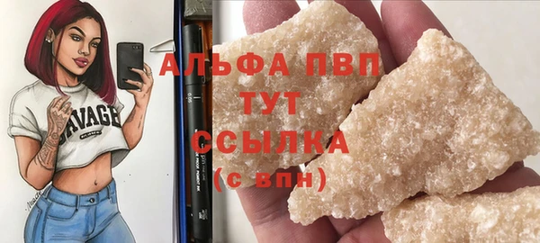скорость mdpv Остров