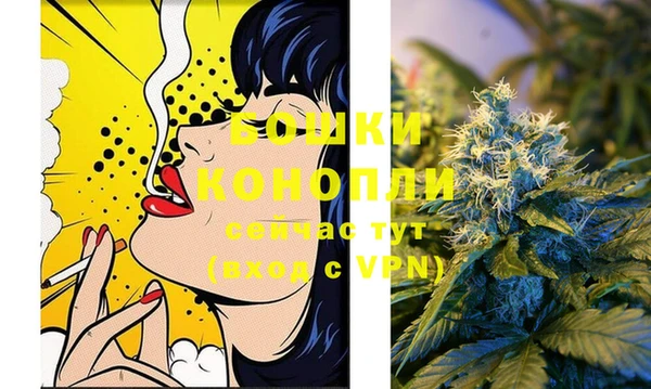 марки lsd Осташков