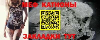 спиды Гагарин