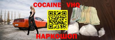 бутират Гай