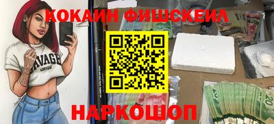 кристаллы Гатчина