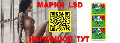 кристаллы Гатчина