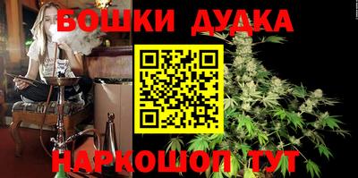 спиды Гагарин