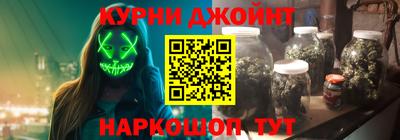 спиды Гагарин