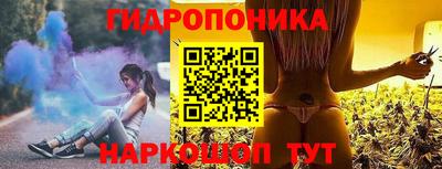 кристаллы Гатчина