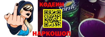 спиды Гагарин