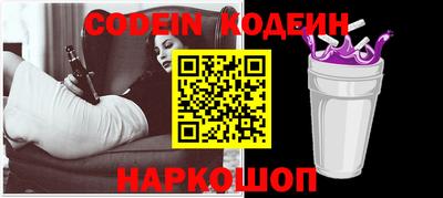 спиды Гагарин