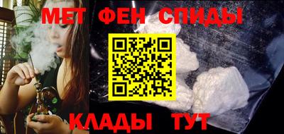 кристаллы Гатчина