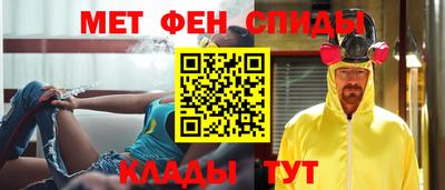 бутират Гай