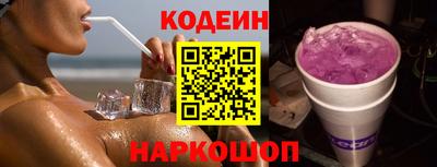 спиды Гагарин