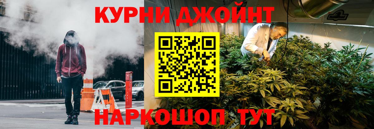 Конопля ГИДРОПОН Семилуки